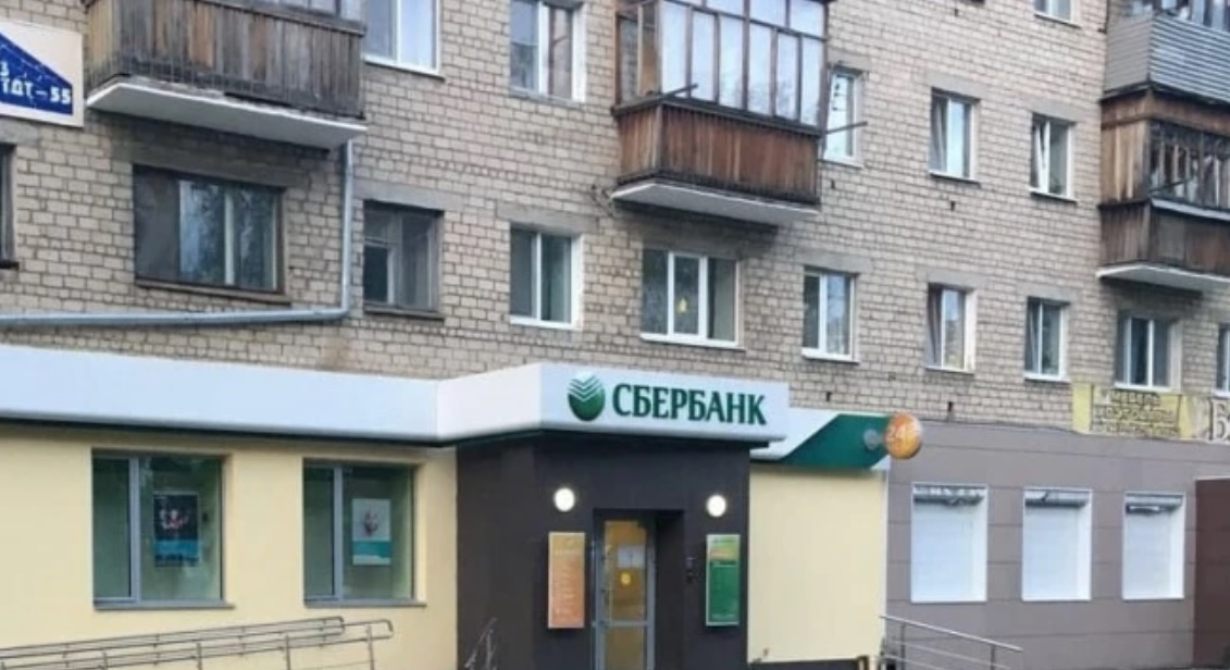 Задержать Федорова удалось лишь в конце года, его посадили под домашний арест Задержать Федорова удалось лишь в конце года, его посадили под домашний арест