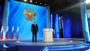 О новых выплатах, Белоруссии и Киплинге: Путин зачитал послание Федеральному собранию