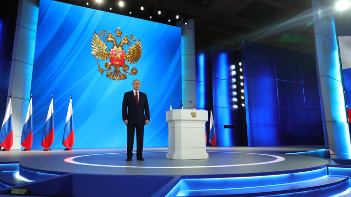 О новых выплатах, Белоруссии и Киплинге: Путин зачитал послание Федеральному собранию