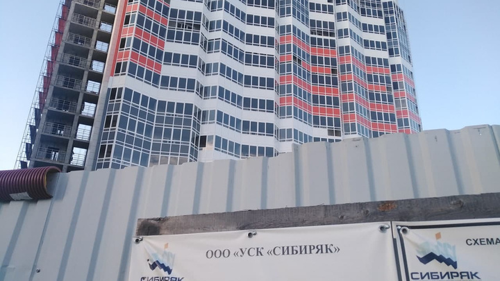 «Сибиряк» через суд пытается отказаться достраивать общежития СФУ из-за подорожания стройматериалов