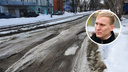 Мэрия призналась, что не справилась с зимней уборкой, но только в течение двух дней