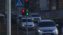 В Академгородке светофор показывает пешеходам одновременно зеленый и красный <nobr class="_">свет —</nobr> что делать в такой ситуации