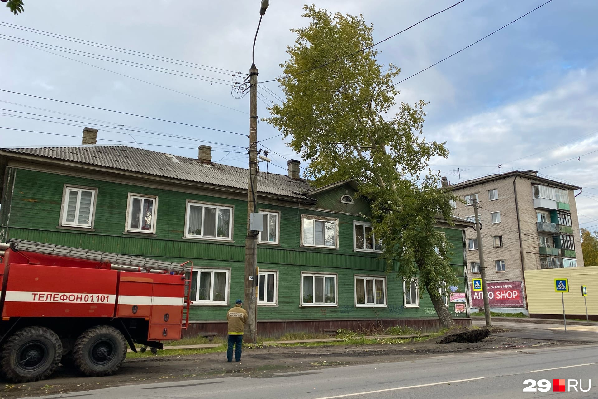 Фото в соломбале архангельске