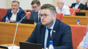 В Ярославле утвердили обвинительное заключение по уголовному делу депутата Романа Фомичева