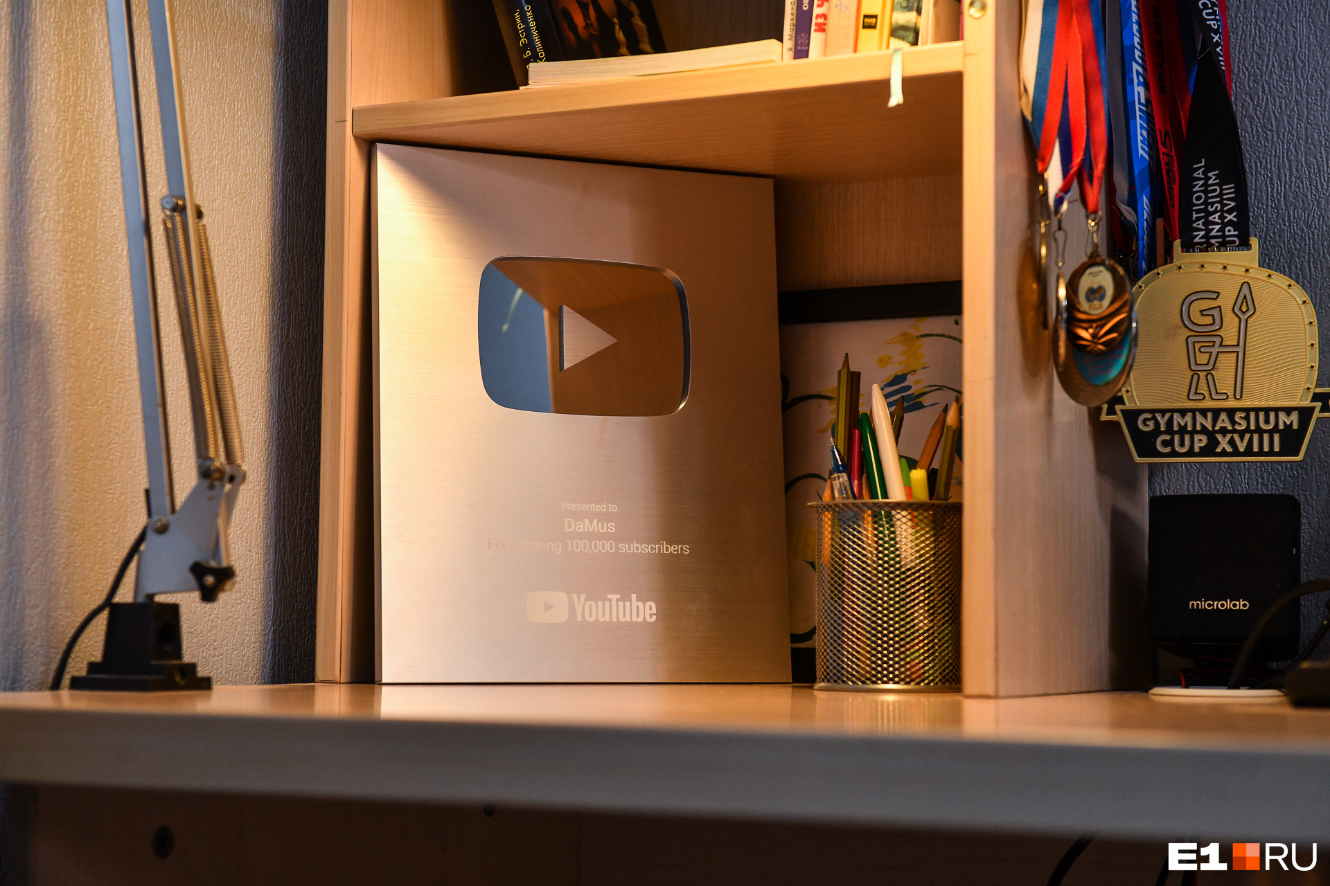 У вундеркинда есть свой канал на YouTube и «серебряная кнопка» за 300 тысяч подписчиков У вундеркинда есть свой канал на YouTube и «серебряная кнопка» за 300 тысяч подписчиков
