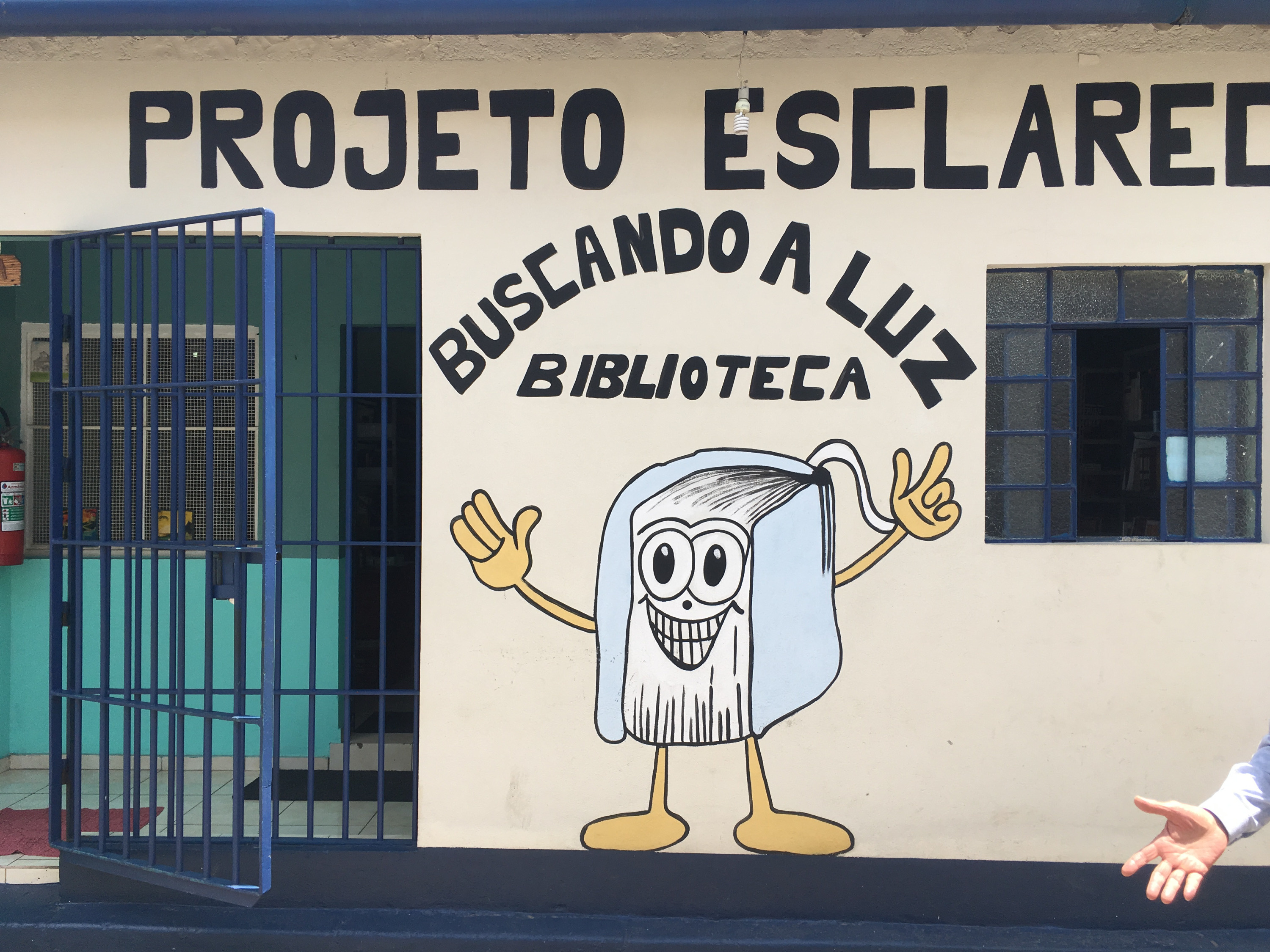 У заключенных в Бразилии есть доступ к компьютерам 