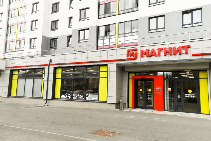 Супермаркет на первом этаже — это один из элементов повседневного комфорта Супермаркет на первом этаже — это один из элементов повседневного комфорта