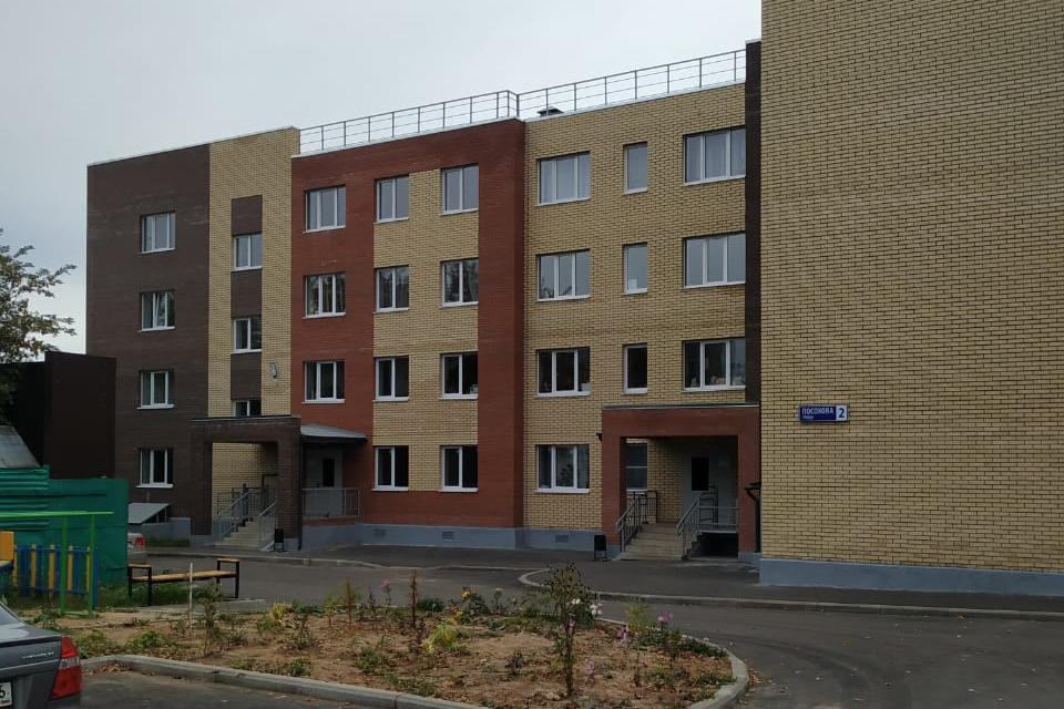 Из-за холода в новом доме уже начал выступать грибок и плесень Из-за холода в новом доме уже начал выступать грибок и плесень