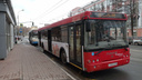 Так же, как в троллейбусах и трамваях: в Ярославле новые правила проезда введут и в автобусах