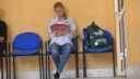 Свердловским студентам колледжей и техникумов отменили занятия на время нерабочих дней