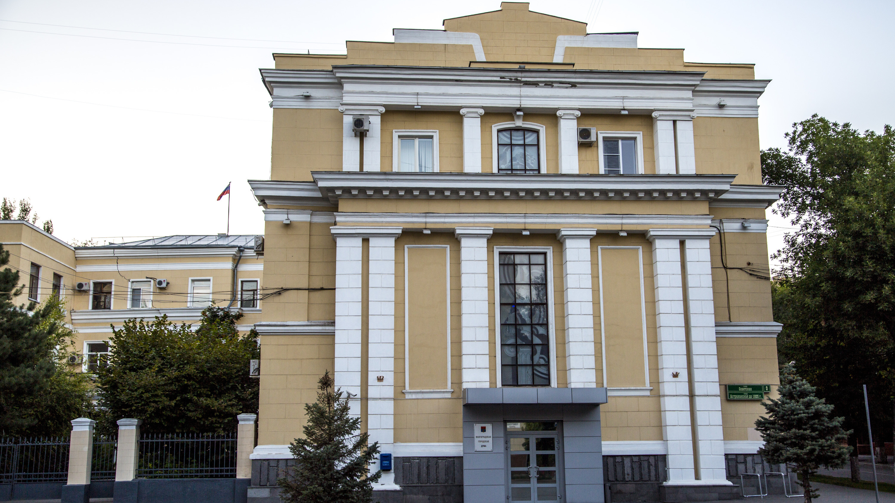 В Волгограде начали искать нового главу администрации города