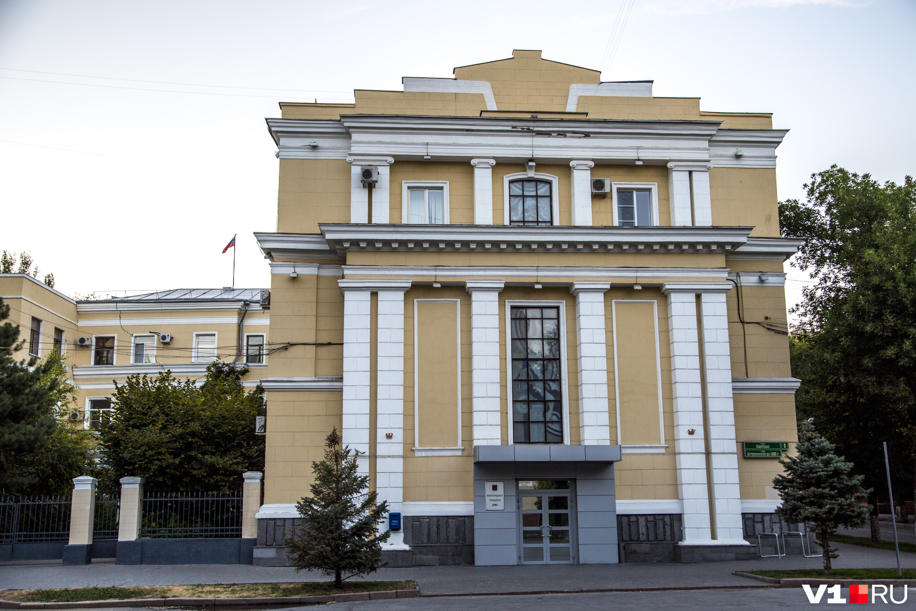 В администрации Волгограда скрывают число отстраненных от работы чиновников