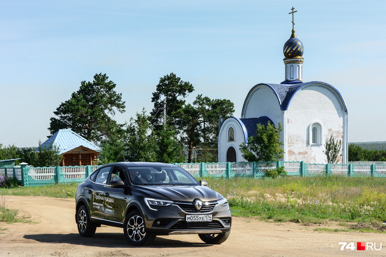 Renault Arkana — смелый проект, сделанный российским офисом марки. Но не с чистого листа: технически это комбинация существующих решений Renault Arkana — смелый проект, сделанный российским офисом марки. Но не с чистого листа: технически это комбинация существующих решений