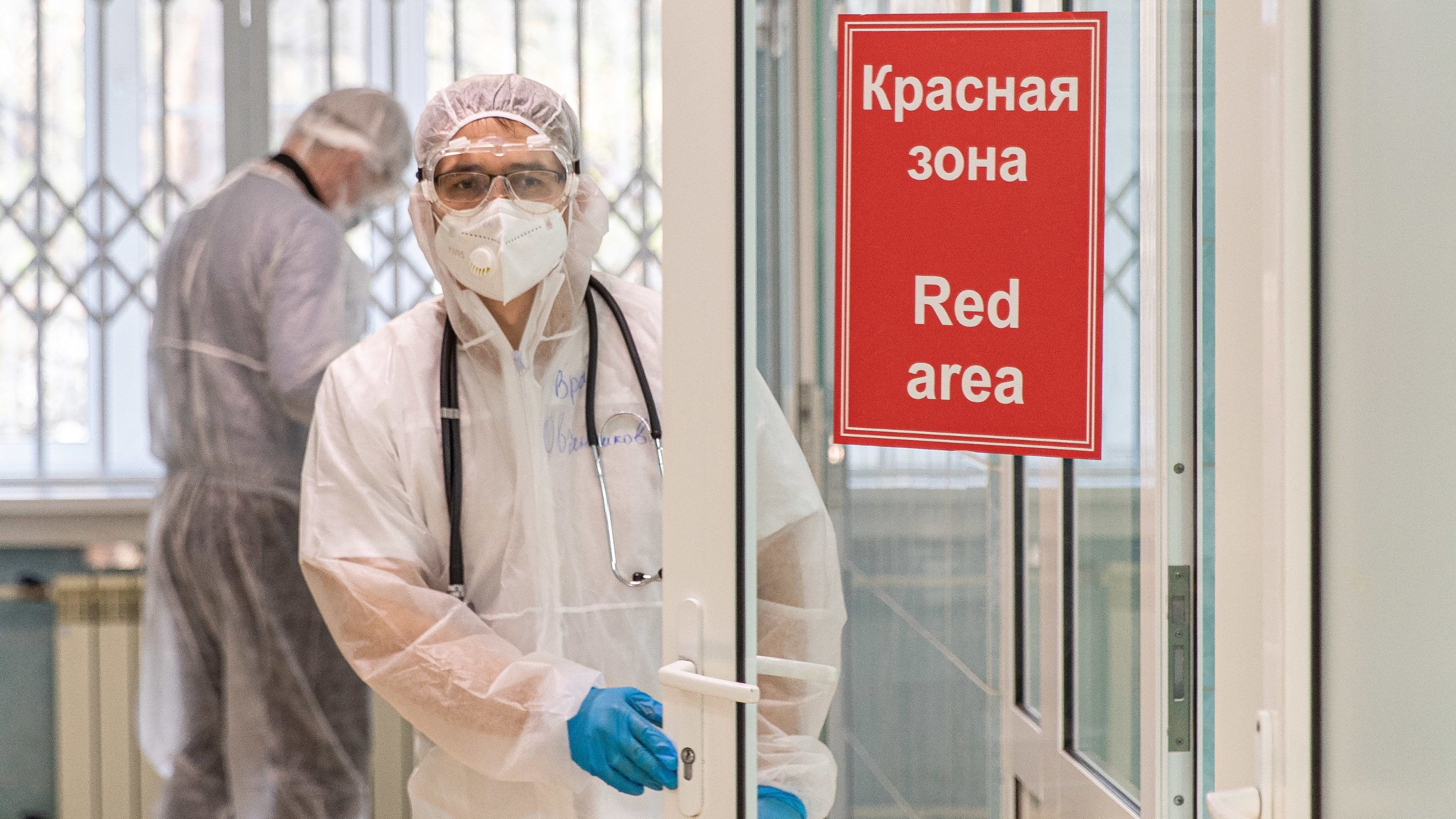 Эпидпорог по ОРВИ превышен: число обращений в красные зоны поликлиник Кузбасса выросло вдвое