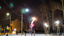 Как отметили Новый год в Советском парке: фоторепортаж NGS55.RU
