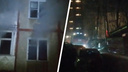«Неочевидные причины»: в Ярославле в квартире сгорел жилец