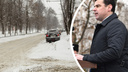 «Требую принять меры»: губернатор отправил чиновников мэрии Ярославля на улицу с лопатами