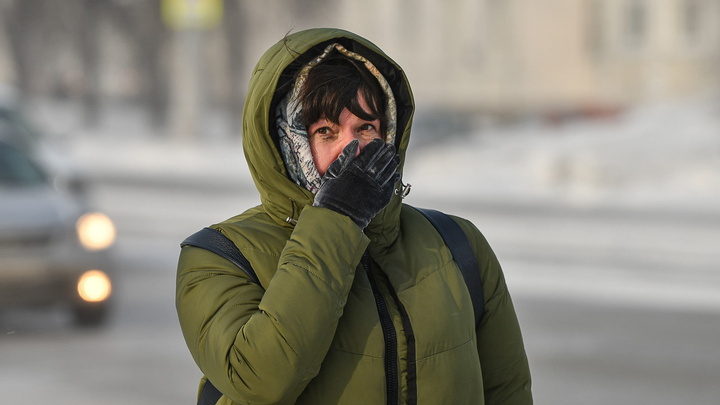 Похолодает до -41 градуса: синоптики предупредили свердловчан об аномальных морозах