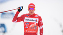 Лыжник от Архангельской области Александр Большунов победил в «Тур де Ски 2021»