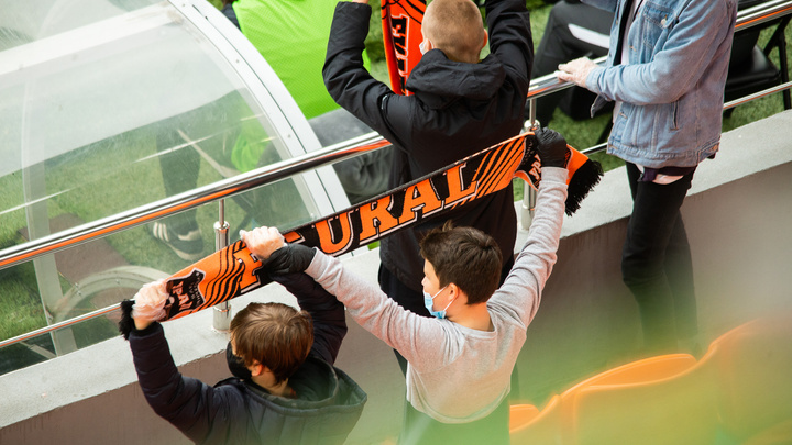 Никакого футбола: болельщиков «Урала» не пустят на матч, на который они уже купили билеты