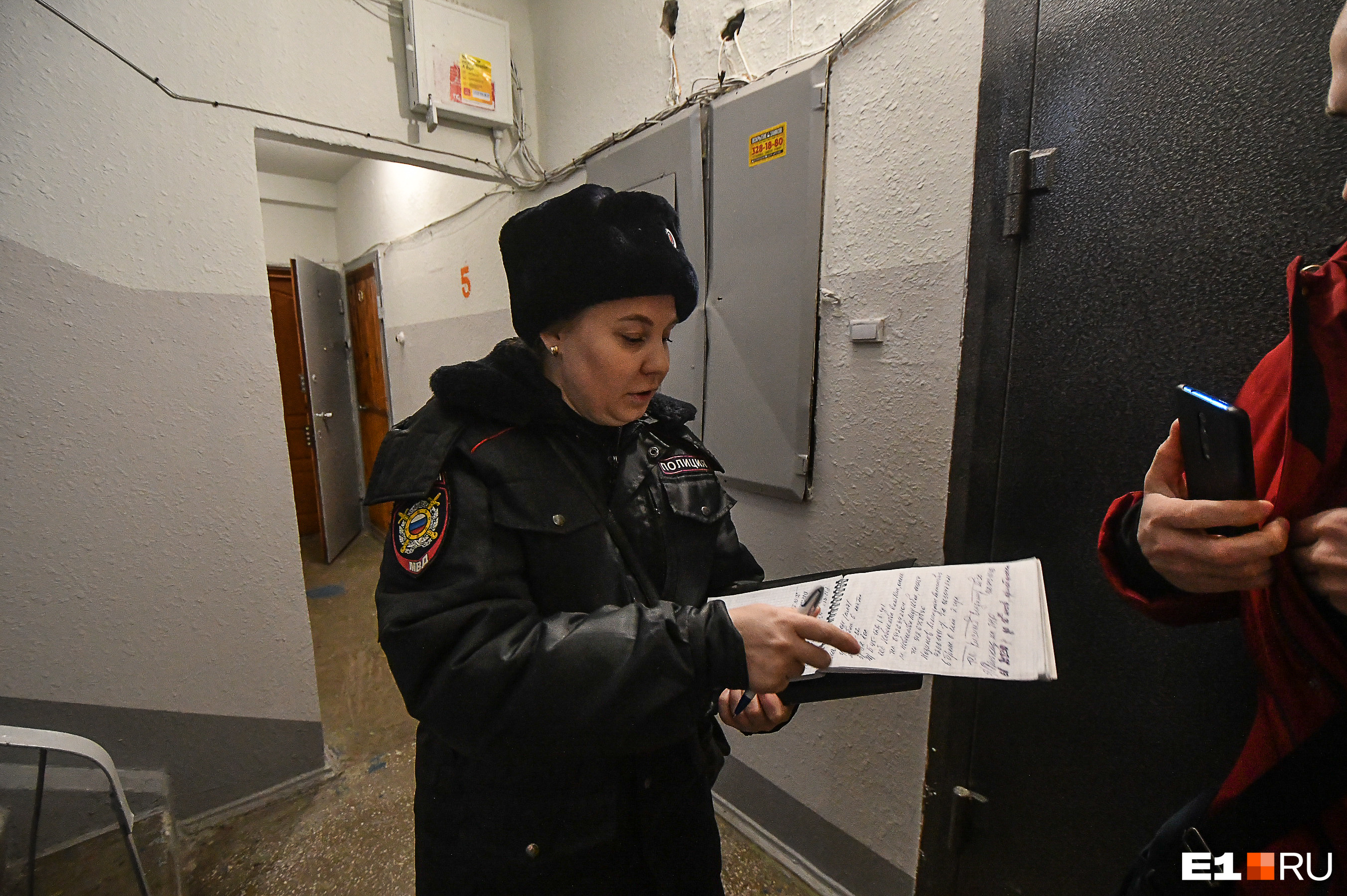 В пресс-службе полиции нам рассказали, что участковый связалась с сыном профессора