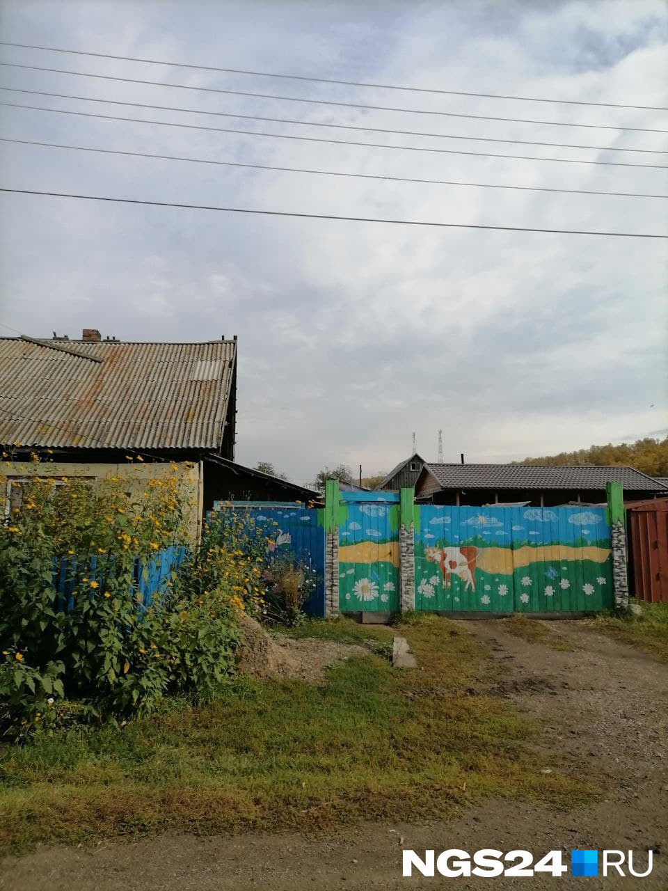 Деревня находится в Емельяновском районе 
