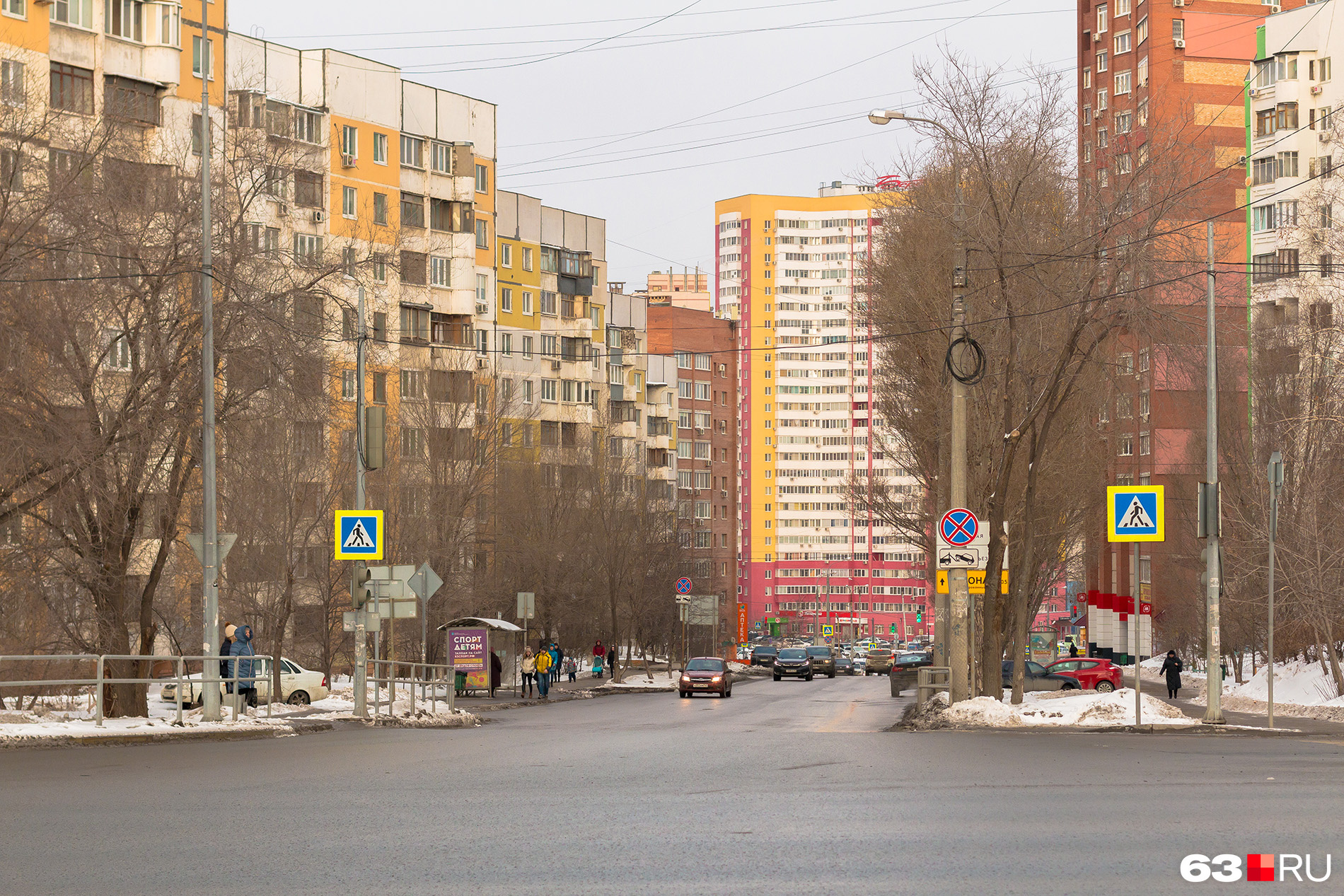 Движение по улицам XXII Партсъезда тоже ограничат Движение по улицам XXII Партсъезда тоже ограничат