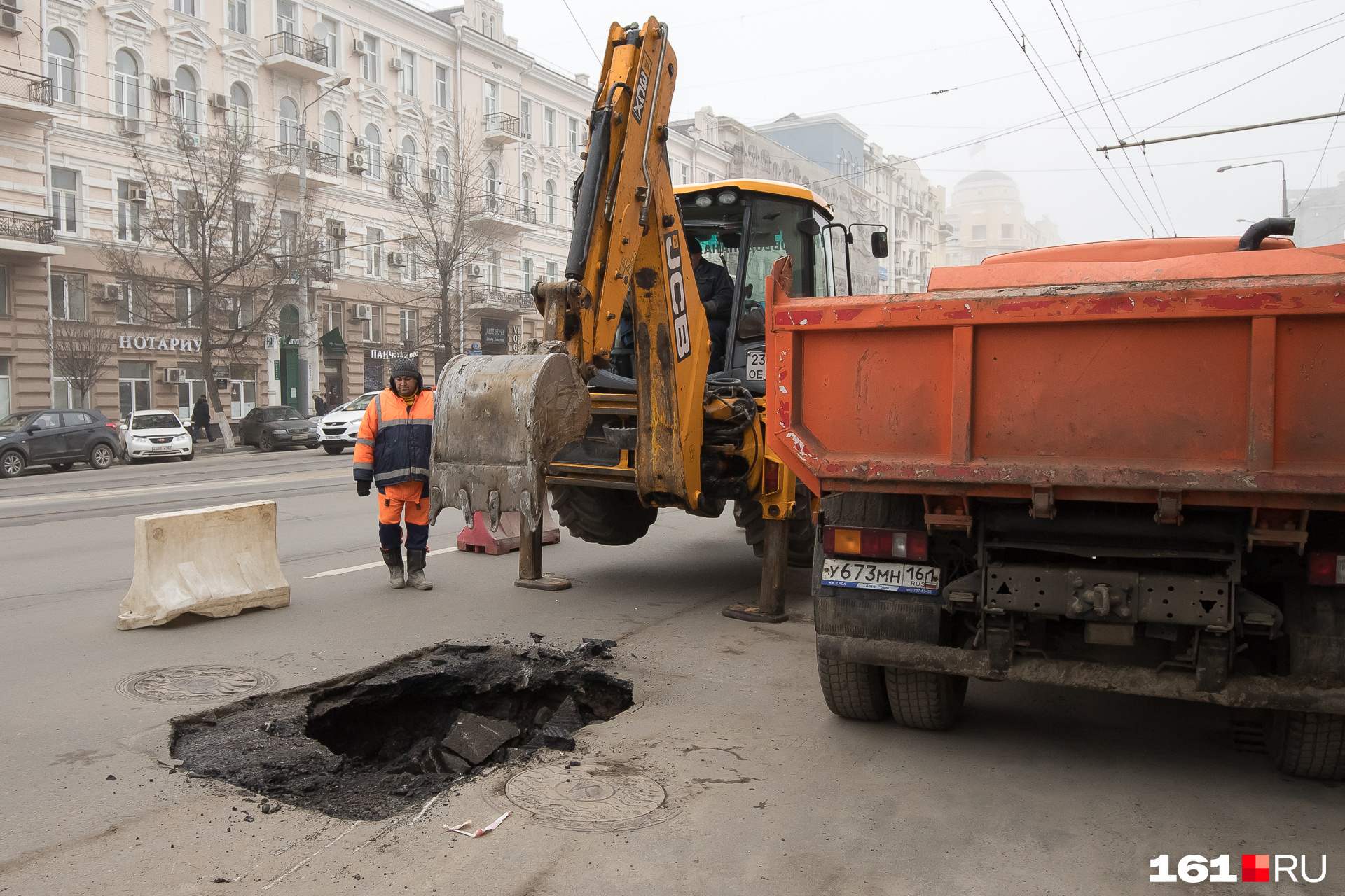 Ростовводоканал ростов. Логвиненко Водоканал. Водоканал на краю дороги. Машины га Водоканал Ростов на Дону. Ростовводоканал Дон.