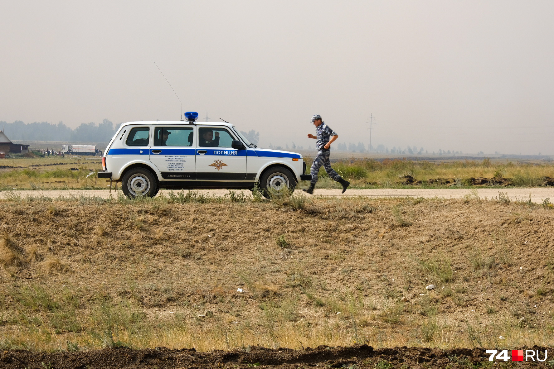 Из-за пожаров и задымления на юге Челябинской области даже на время ограничивали движение — двигаться по трассам просто было опасно