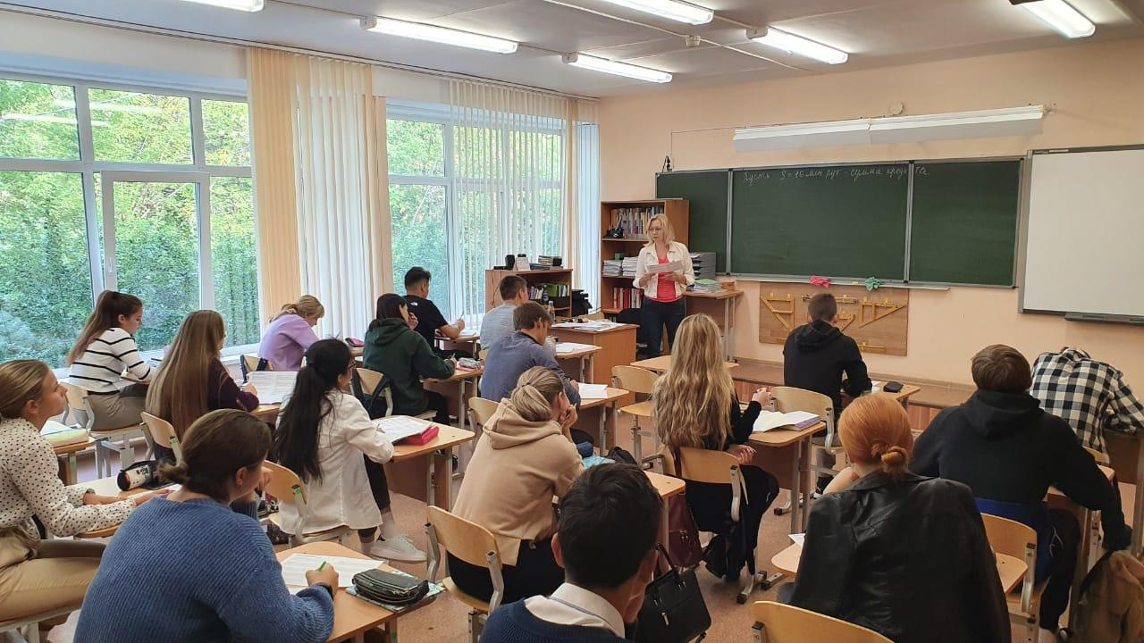 Чем чаще дети пишут тренировочные ЕГЭ, тем меньше у них тревожности Чем чаще дети пишут тренировочные ЕГЭ, тем меньше у них тревожности