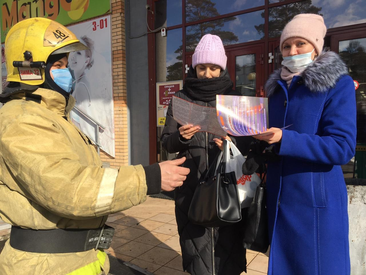 Людям постоянно напоминали о безопасности Людям постоянно напоминали о безопасности