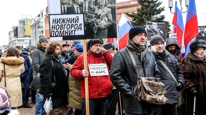 Митинга не будет: нижегородские власти запретили акцию памяти Бориса Немцова