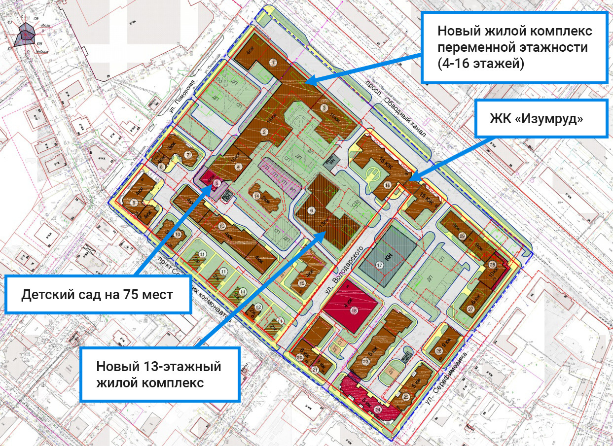 Проект планировки территории квартала, утвержденный в <nobr class="_">2020 году</nobr>. Его пересмотрят