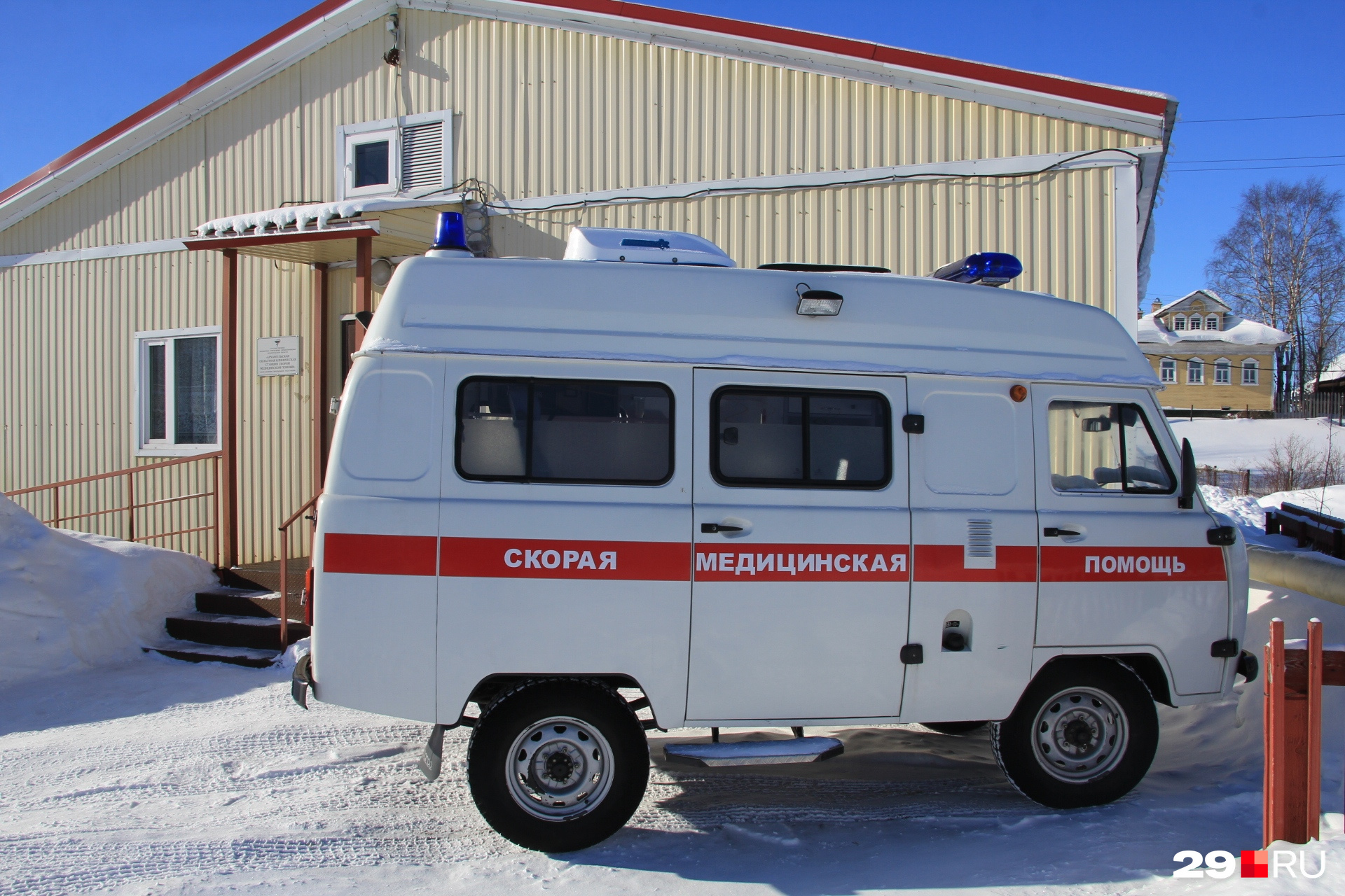 Вакцинация в ФАПах зависит от того, сколько человек к ним прикреплено Вакцинация в ФАПах зависит от того, сколько человек к ним прикреплено