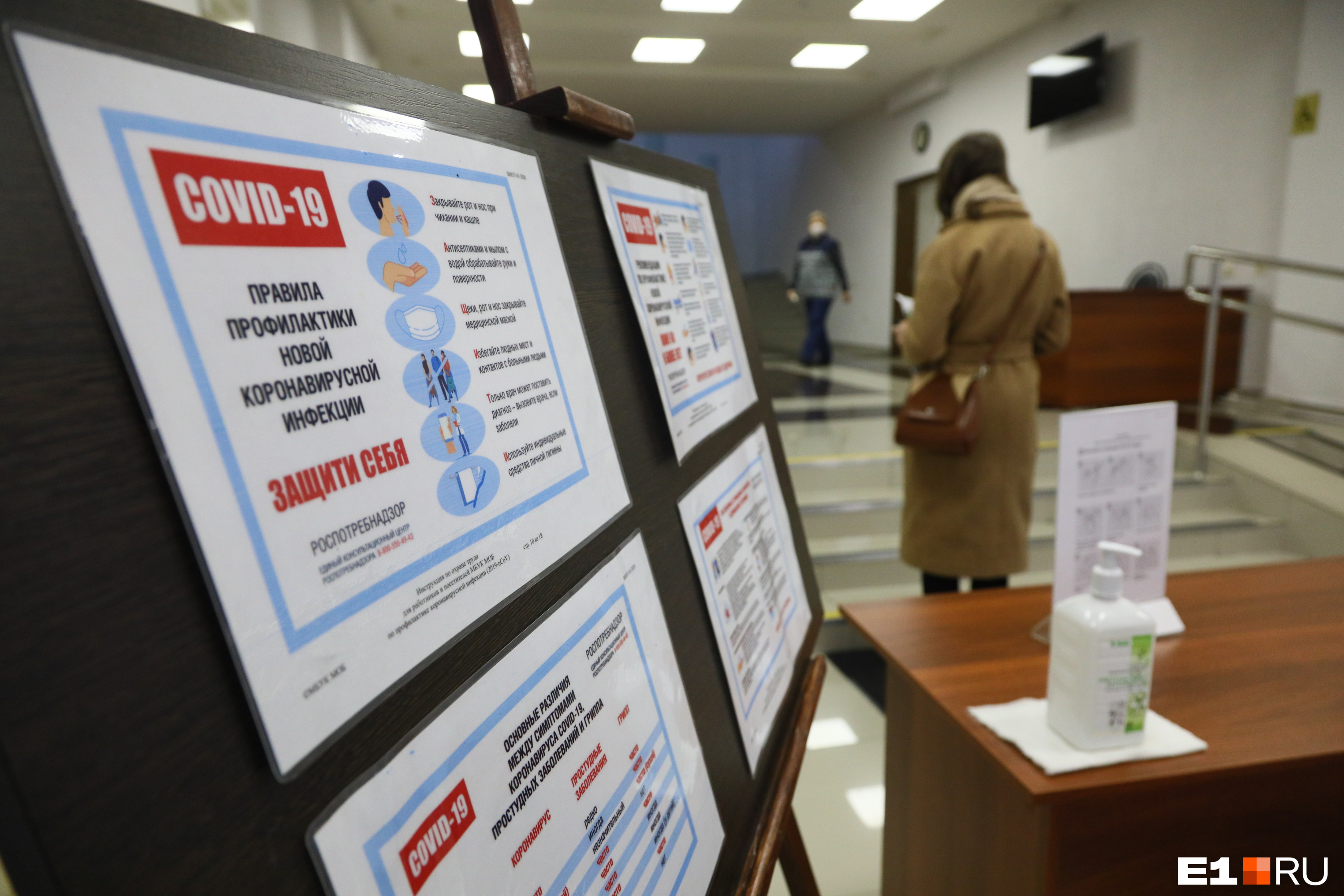 В библиотеках проверять QR-коды не у кого 
