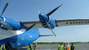 Новосибирский самолет экстренно приземлился в Перми из-за отказа двигателя