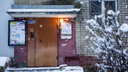В Ярославской области соседи выстрелили в мужчину, который слишком часто звонил в домофон