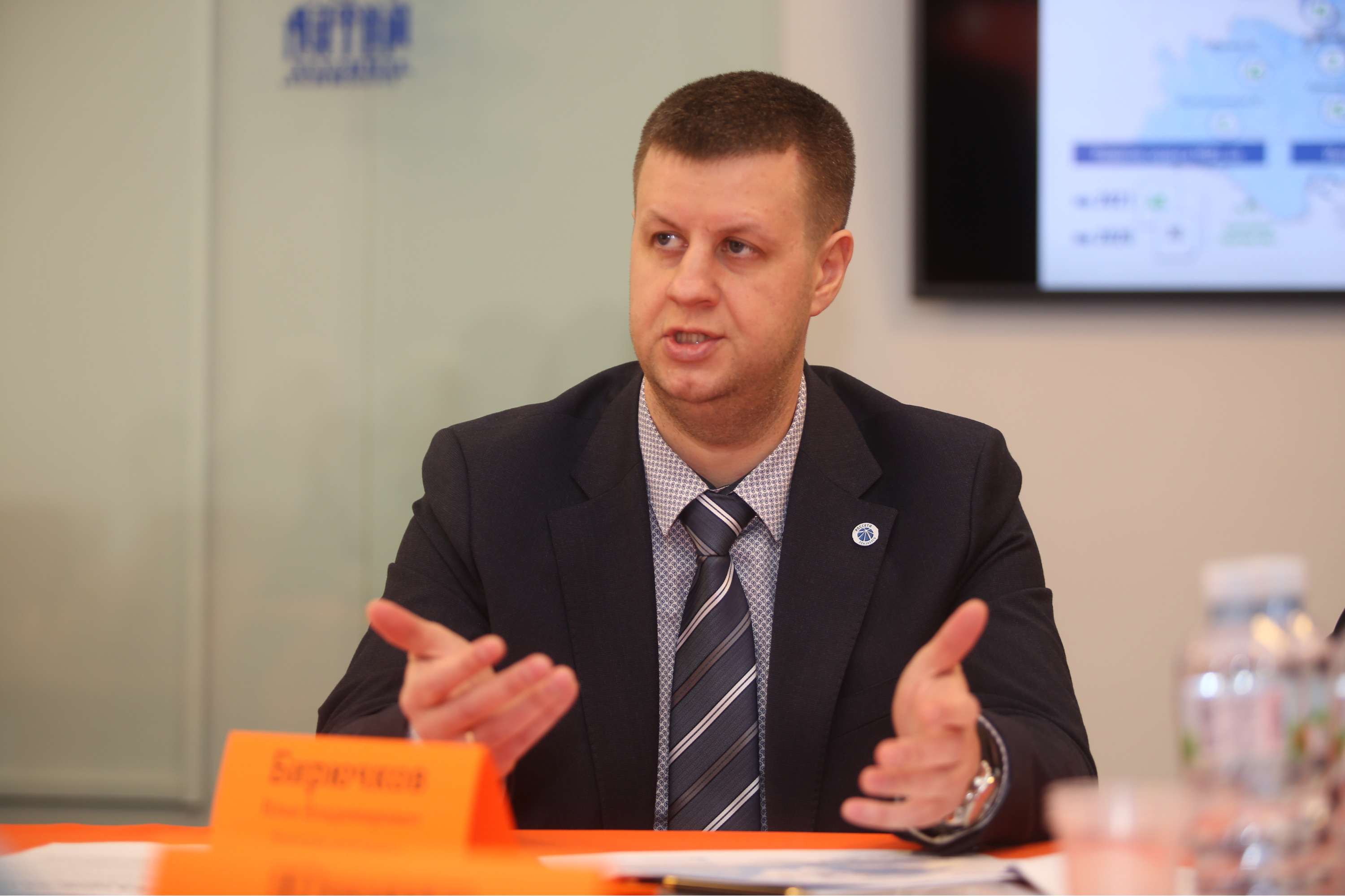 Илья Бирючков, начальник департамента методологии и отчетности по технологическому присоединению ПАО «Россети Ленэнерго»