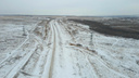 В Самарской области перенесли сроки строительства магистрали Центральной
