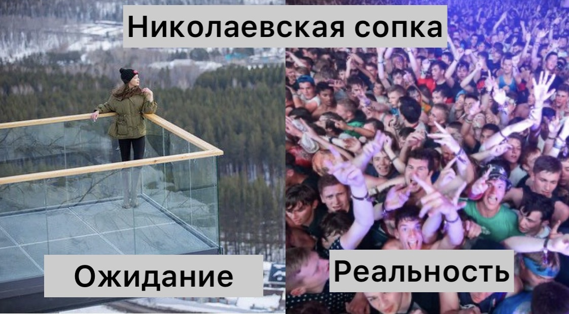 Фестиваль мемов пройдет впервые в России