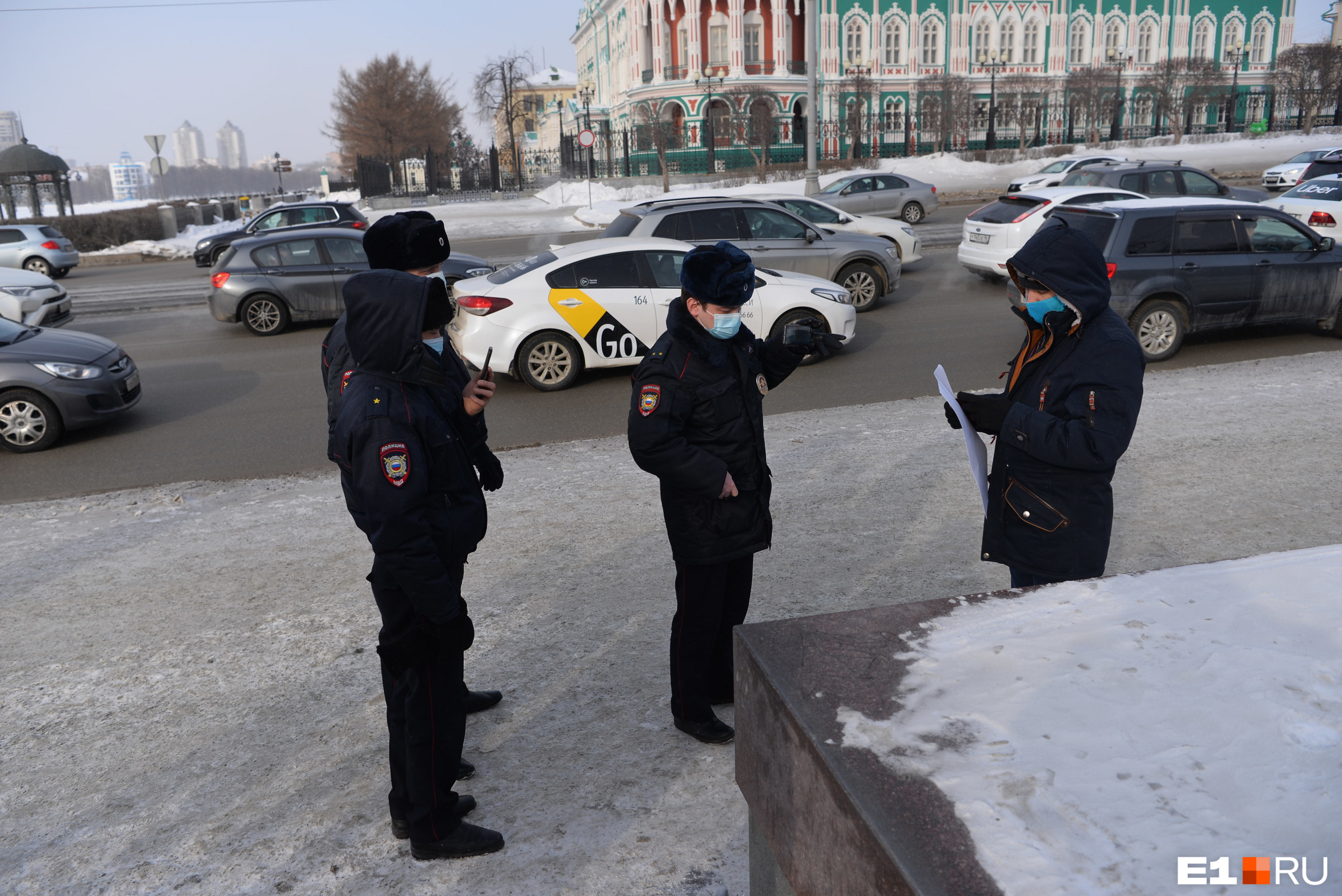 Вспышка екатеринбург сегодня