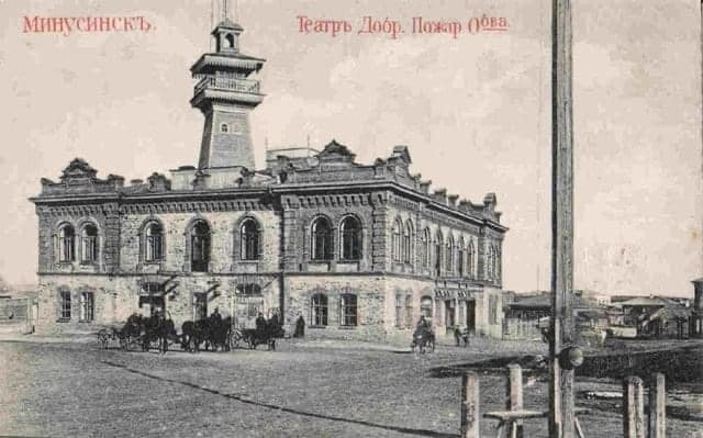 Старое фото исторического здания театра Старое фото исторического здания театра