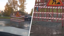 Рядом с парком «Зарусье» в Архангельске из-под земли забил фонтан