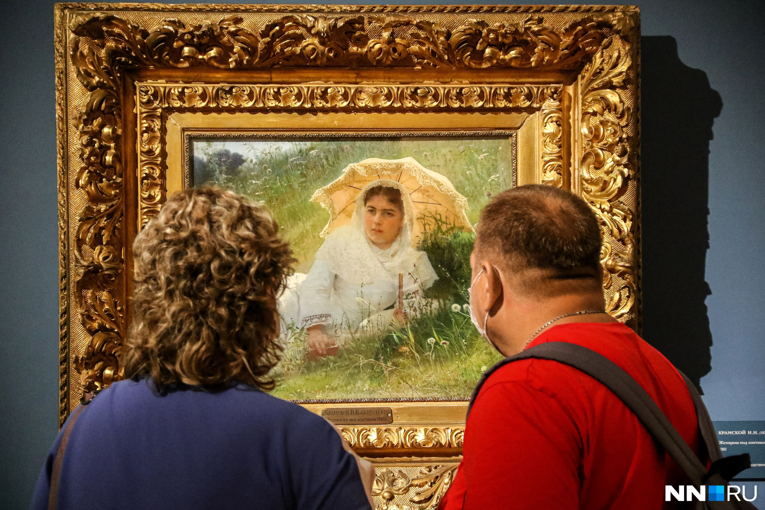 Картина Ивана Крамского «Женщина под зонтиком»