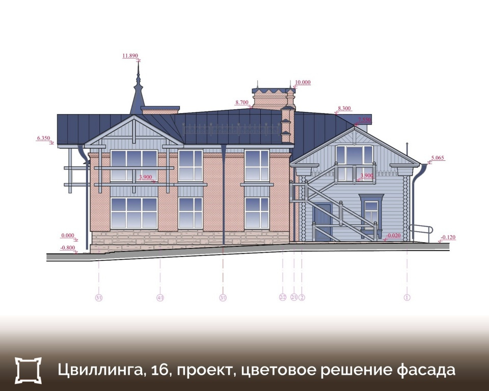 Эскизный проект реставрации объекта культурного наследия