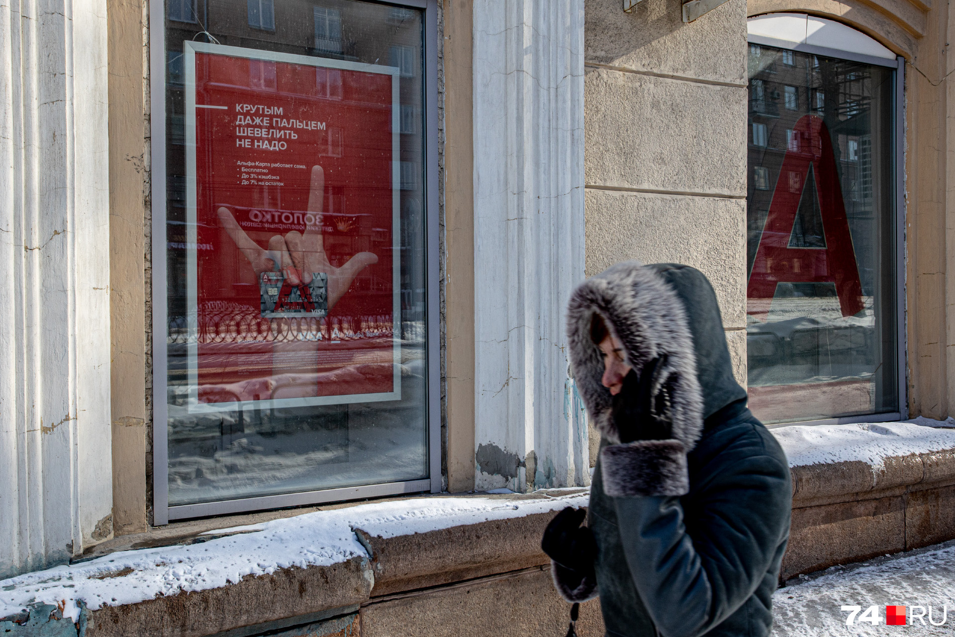 «Ритм» всегда манил крутых «Ритм» всегда манил крутых