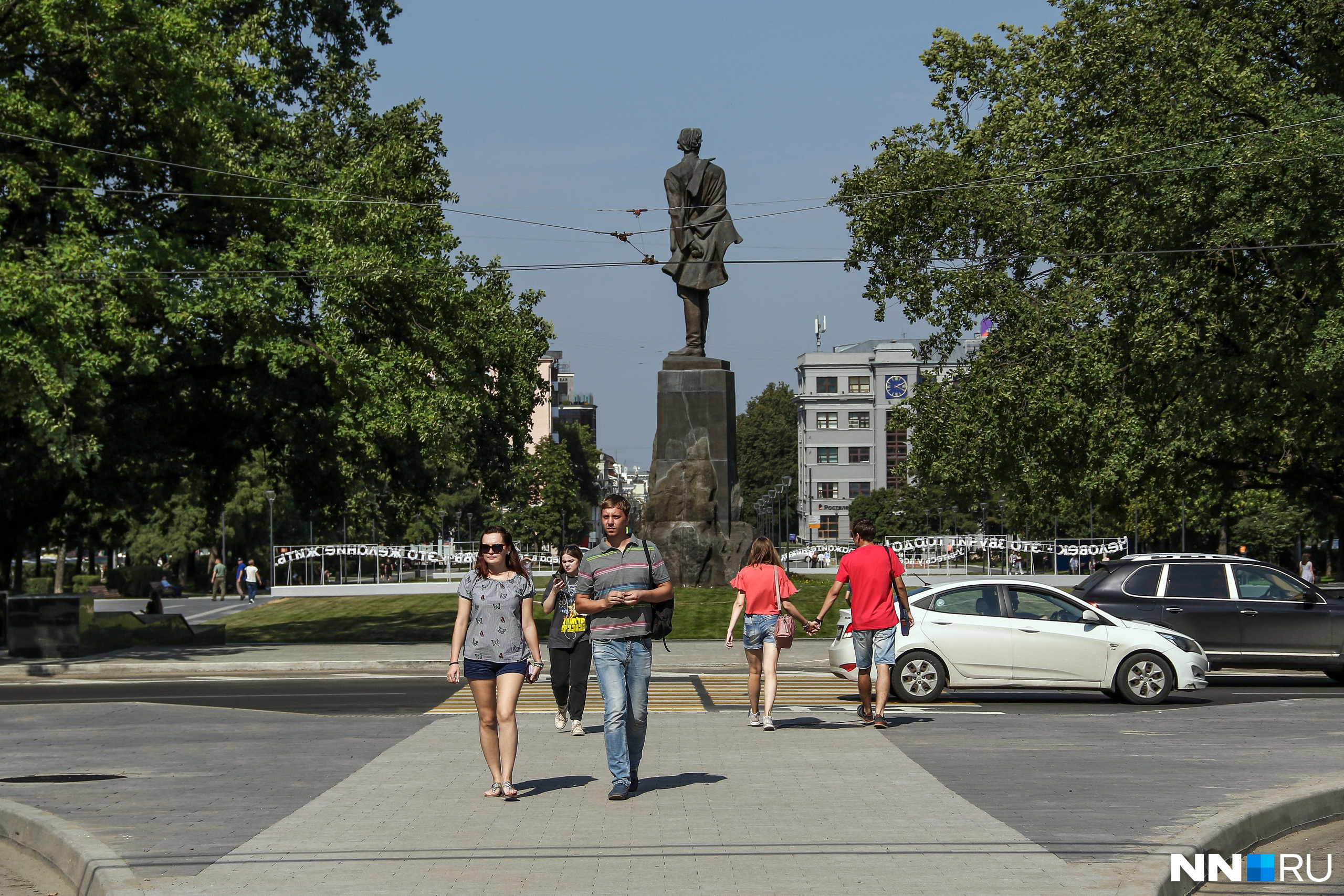 Площадь горького