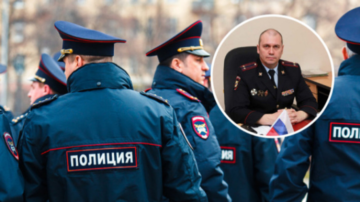 Начальник голышмановской полиции, замешанный в скандалах, ушел с должности