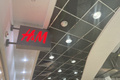 &laquo;�������&raquo; ����� � ��� �� �������� H&M: �������� ����� ����� �������� � ������ ������� ���������