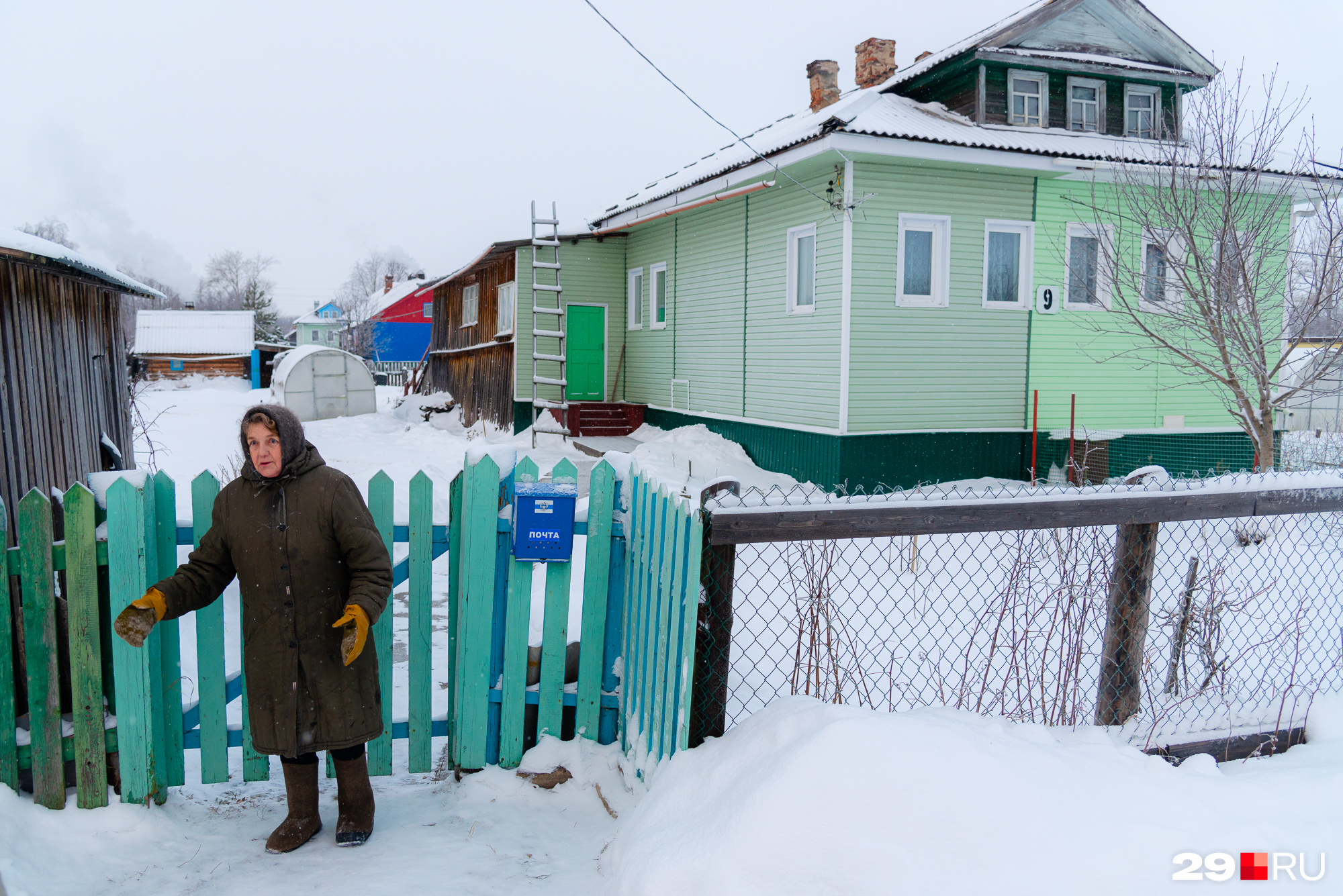 Остров хабарка архангельск